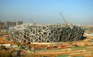 䓽Y�����b�S�� installation/maintenance of steel structure