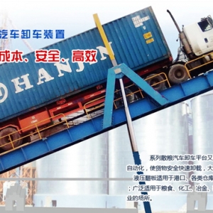 �����O(sh��)��ϵ�С�ɢ��Һ������ж܇(ch��)ƽ�_(t��i)