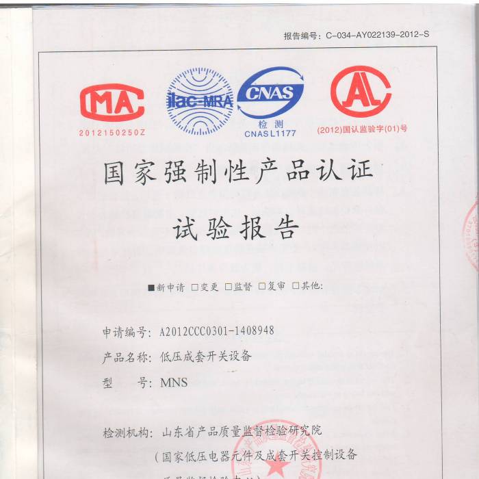 �͉������_�P(gu��n)�O(sh��)����ҏ����Ԯa(ch��n)Ʒ�J�Cԇ���