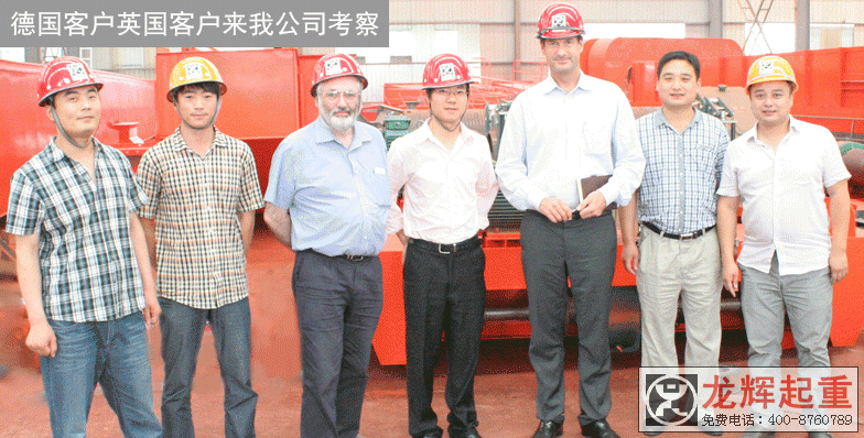 ɳ�ؚW��(bi��o)ȫ�Ԅ�ץ�����ؙC(j��)�Ŀ����Ӣ���͑����ҹ�˾ҕ��ָ��(d��o)������