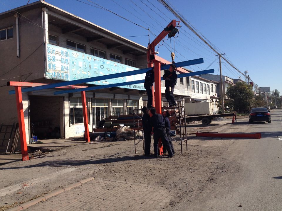 ɽ�|ʡ��(j��)�����h���f�ӷ������N�۷�����(w��)�c(di��n)��