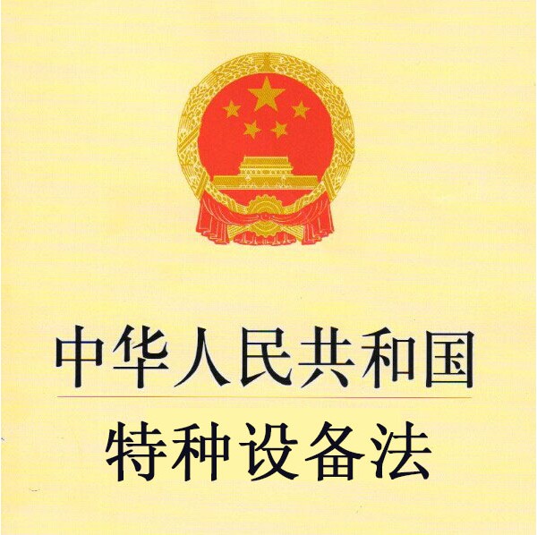 ���A���񹲺͇�(gu��)�طN�O(sh��)��Ŀ�