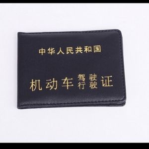 ���_��܇��·��˾�C(j��)횳�B2��A1��A2�{��