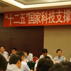 ��ʮ���塱��(gu��)�ҿƼ�֧��Ӌ(j��)���(xi��ng)Ŀ����(d��ng)��(hu��)�h���_(k��i) ɽ�ؽ��C(j��)�״΅������(b��o)