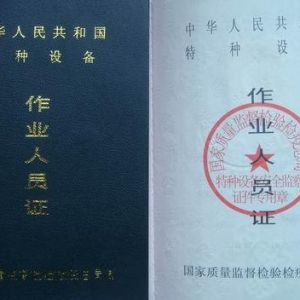 �طN�O�����I(y��)�ˆT�O(ji��n)�������k��