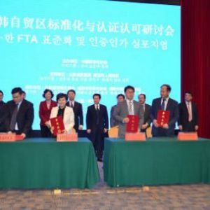 �e�����n���Q�^(q��)�˜ʻ��c�J�C�J����ӑ��������