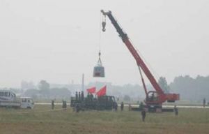 ����Д���\�C(j��)�ĺÉ�?