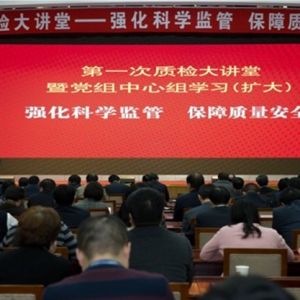 �|�z�����e��2015������ڡ��|�z���v�á��ߵھŴ��h�M���ĽM�W��