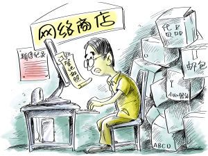 ���ؙC(j��)������W(w��ng)��Ҳ�ܸ㶨