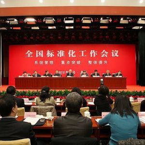 ֧��ƽ�ڶ���һ����ȫ����(bi��o)��(zh��n)���������h��Ҫ��