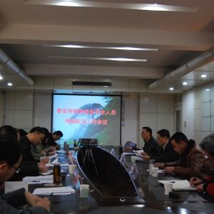 ̩�����|(zh��)�O(ji��n)�����_ȫ���طN�O(sh��)�����I(y��)�ˆT���˰l(f��)�C������(hu��)�h