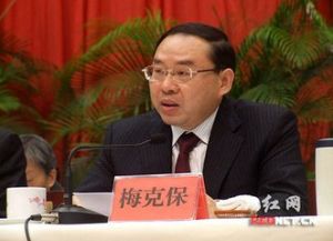 �|(zh��)�z�I(y��)�l(f��)չ��ʮ���塱Ҏ(gu��)��������ԃ��(hu��)���_