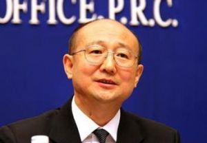 �|(zh��)�z����Ѹ��؞�؇�(gu��)��(w��)Ժ���M(j��n)��(ji��n)���ř�(qu��n)�ŹܽY(ji��)�σ�(y��u)������(w��)�ĸ��ҕ�Ԓ��(hu��)�h����