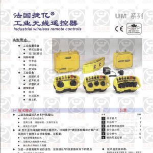 ����(gu��)�݃|���I(y��)�o���b����