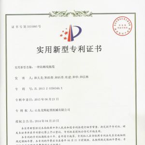 ����-���ྀ���|