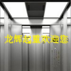 ɽ�|ʡ���_���_չ������ˑ�(y��ng)����Ԯ�ݾ�