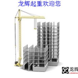 ɽ�|�����_(k��i)չ�������ؙC(j��)е��(zhu��n)�(xi��ng)�z������