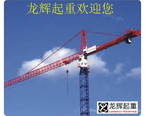 ��ʽ���ؙC(j��)�İ��b�(y��n)���\(y��n)�й����ėl�����ǎחl��