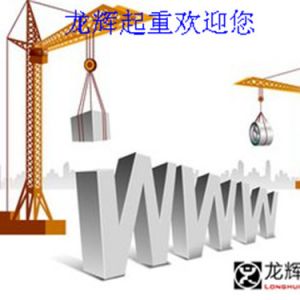 �|��ʡ�|����|(zh��)�O(ji��n)�������_չ�طN�O�䰲ȫ�[���Ų����λ��