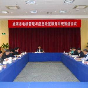 ��������ݹ����c��(y��ng)��̎�÷���(w��)ϵ�y(t��ng)�I�����h���_