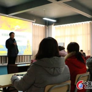 ���؅R��ʮ��������M(j��n)�r(n��ng)����Ӗ(x��n)�����ʽ�_�����n��