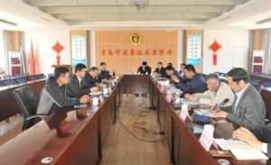 ʡ���_(k��i)չ����һ����(ji��)ǰ�طN�O(sh��)�䰲ȫ����(d��o)�z��