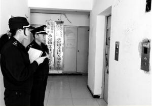 �������T�^�υ^(q��)�|(zh��)�O(ji��n)�֌�(du��)ݠ�^(q��)��(n��i)�����طN�O(sh��)��ʹ�Æ�λ�_(k��i)չ���p�S�C(j��)��һ���_(k��i)����(zh��)���z��