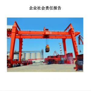 ��I(y��)���(hu��)؟(z��)�Έ�(b��o)��