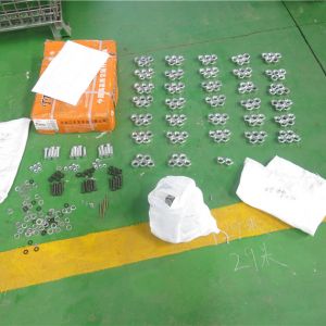 2017010106 �߼t�I(y��ng) �ݽz