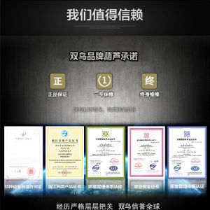 HHXG-A�̶�ʽ�h(hu��n)�늄�(d��ng)���J