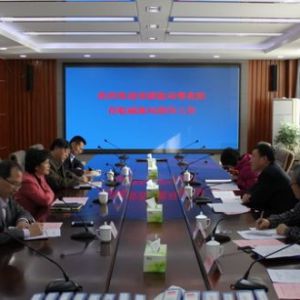 ʡ�|(zh��)�O(ji��n)�ֿ��|(zh��)�����o(j��)�·������������طN�O(sh��)�䰲ȫ����