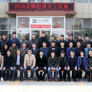 ���x���ؼ��F(tu��n)��2018���_���c����