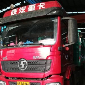 2017010372��2017010373��2017010374��2017010375��2017010376��2017010377��20170103 ...