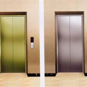 �H���������Ј�(ch��ng)�O(ji��n)�ܾ����_(k��i)���Ʒ�|(zh��)��ȫ����������(hu��)�h