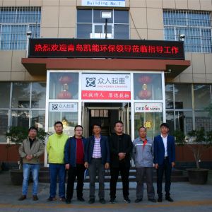 ���uĳ�h(hu��n)���Ƽ���˾�W�R���x��ӆ�҃��Tʽ�������ؙC�����f(xi��)�h