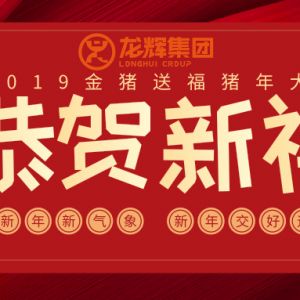 ɽ�|���x���ؙCе���޹�˾�o������������ף������옷���f�����⣡