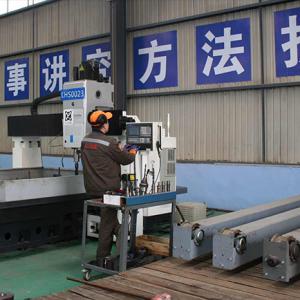 ӆ�ζ����_��æ|ɽ�|���x���ؙCе���޹�˾ӭ�����_�T�t��