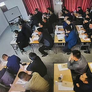 ��Ӗ���|ɽ�|���x���ؙCе���޹�˾��һ��(ji��)���M��Ӗ���A�M�Y(ji��)��