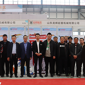 ��û��A(ch��)���l(f��)չ��(y��u)��(sh��)����ɽ�|���x���ؙC(j��)е���޹�˾������(j��)·