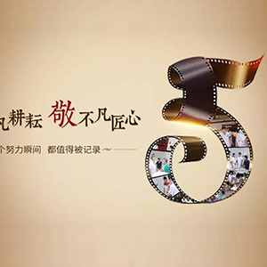 Ŭ���K��(hu��)��׃���ڊ^������(m��ng)��