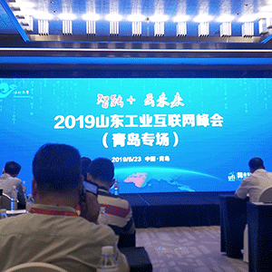 ������+��δ��(l��i)��ɽ�|���x���ؙC(j��)е���޹�˾��������2019ɽ�|���I(y��)��(li��n)�W(w��ng)���(hu��)�����u����(ch��ng) ...