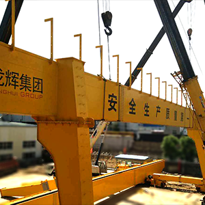 ɽ�|���x���ؙC(j��)е���޹�˾����(ji��n)�����(xi��ng)��������(chu��ng)�����δ��(l��i)��