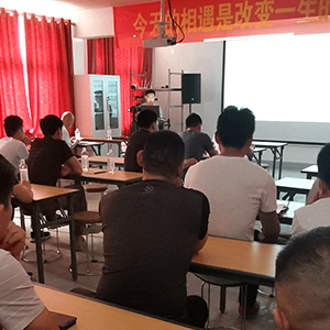 ɽ�|���x���ؙC(j��)е���޹�˾���䌍(sh��)�˲��_(k��i)�l(f��)�������I(y��)�l(f��)չ��