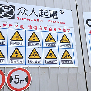 ���������R(sh��)�����X(ju��)�������a(ch��n)Ҏ(gu��)����ɽ�|���x���ؙC(j��)е���޹�˾