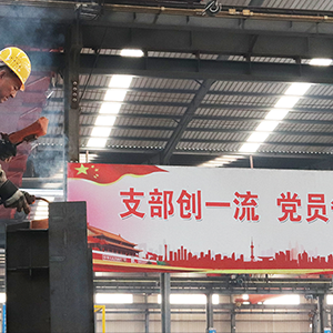 ɽ�|���x���ؙC(j��)е���޹�˾����������ָ������(chu��ng)��I(y��)�ٰl(f��)չ