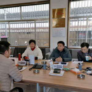 ɽ�|��W(xu��)�Ƽ��(xi��ng)Ŀ����С�M�F(xi��n)���{(di��o)��ɽ�|���x���ؙC(j��)е���޹�˾