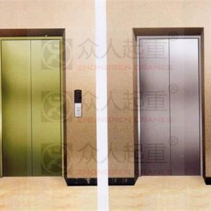 �㽭ʡ�������³ǅ^(q��)�Ј��O(ji��n)�ܾ��_չ�طN�O(sh��)�䡰���[ȥ�������(xi��ng)����